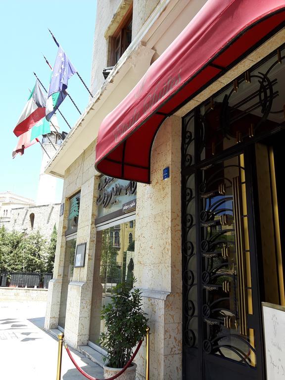 Etoile Suites Boutique Hotel Downtown Beirut Exterior foto